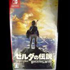 ゼルダの伝説 ブレス オブ ザ ワイルド Switch ハードオフの新品 中古最安値 ネット最安値の価格比較 プライスランク