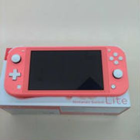 Nintendo Switch Lite コーラル ゲーム機本体 中古 13,000円 | ネット 