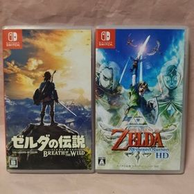 ゼルダの伝説 ブレス オブ ザ ワイルド 買取価格やフリマの取引価格の一括比較 ネット最安値の価格比較 プライスランク