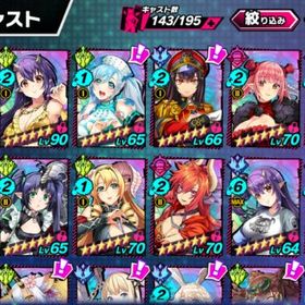 大罪x Sin 七つの大罪 X Tasy ゲームトレードのアカウント販売 Rmt アカウント売買 一括比較 プライスランク