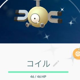 ポケgo ポケモンgo コイル アカウント販売 Rmt 10件を横断比較 アカウント売買 一括比較 プライスランク