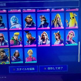 フォートナイト Fortnite アカウント販売 Rmt 1555件を横断比較 アカウント売買 一括比較 プライスランク