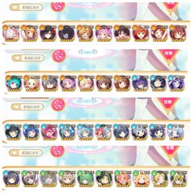 マギレコ マギアレコード 水着ver アカウント販売 Rmt 15件を横断比較 アカウント売買 一括比較 プライスランク