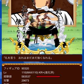 Hojkvnyprom59m Hojkvnyprom59m