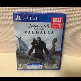 アサシンクリードヴァルハラ(家庭用ゲームソフト)
