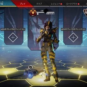 Apex Legends バッジ アカウント販売 Rmt 536件を横断比較 アカウント売買 一括比較 プライスランク