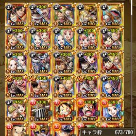 トレクル One Piece トレジャークルーズ 虹キャラ アカウント販売 Rmt アカウント売買 一括比較 プライスランク