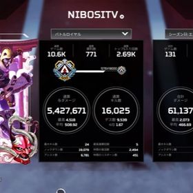 Apex Legends スパレジェ ゲームトレードのアカウント販売 Price Sale 4ページ目