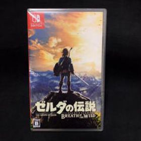 ゼルダの伝説 ブレス オブ ザ ワイルド Switch 新品 5 600円 中古 4 800円 ネット最安値の価格比較 プライスランク