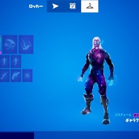 フォートナイト Fortnite アカウント販売 Rmt 横断比較 Price Sale 31ページ目