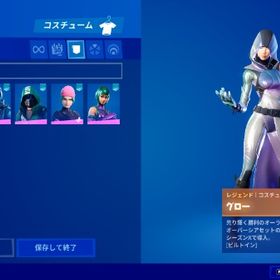 フォートナイト Fortnite アジア アカウント販売 Rmt 12件を横断比較 アカウント売買 一括比較 プライスランク フォートナイト Fortnite アジア アカウント販売 Rmt 12件を横断比較 アカウント売買 一括比較 プライスランク