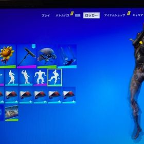 フォートナイト Fortnite Vbucks アカウント販売 Rmt 23件を横断比較 アカウント売買 一括比較 プライスランク