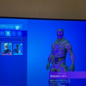 フォートナイト Fortnite アカウント販売 Rmt 横断比較 Price Sale