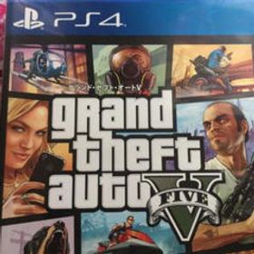Gta5 Grand Theft Auto V Ps4 新品 2 9円 中古 2 222円 ネット最安値の価格比較 プライスランク