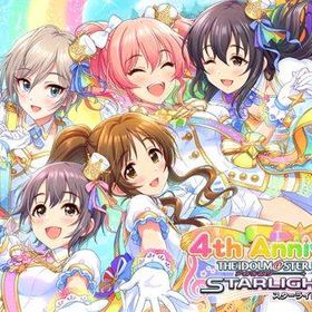 デレステ アイドルマスターシンデレラガールズスターライトステージ アカウント売買 一括比較 プライスランク