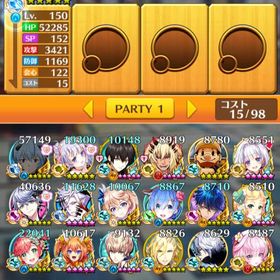 白猫pj 白猫プロジェクト ハンターハンター アカウント販売 Rmt 6件を横断比較 アカウント売買 一括比較 プライスランク