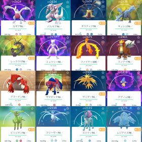 ポケgo ポケモンgo マスキッパ アカウント販売 Rmt 12件を横断比較 アカウント売買 一括比較 プライスランク