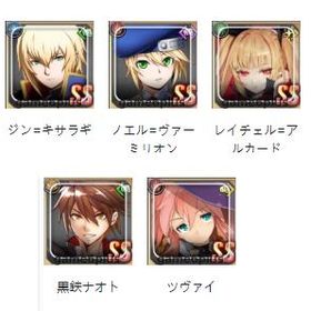 dw ブレイブルーオルタナティブダークウォー ゲームトレードのアカウント販売 Rmt アカウント売買 一括比較 プライスランク