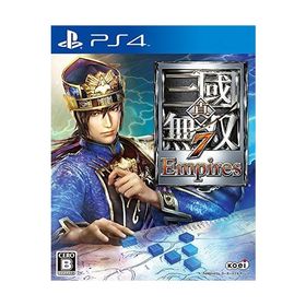 真 三國無双7 Empires Ps4 新品 7 524円 中古 3 900円 ネット最安値の価格比較 プライスランク