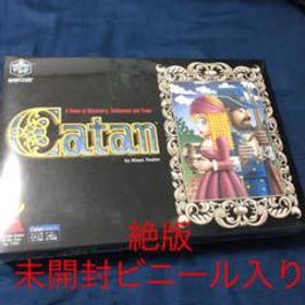 Catan カタン カプコン版 ボードゲーム 新品 3 980円 中古 1 551円 ネット最安値の価格比較 プライスランク