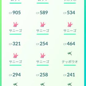 ポケgo ポケモンgo パイロットメダル アカウント販売 Rmt 件を横断比較 アカウント売買 一括比較 プライスランク