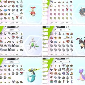 ポケモン剣盾 ポケットモンスターソード シールド コンペ アカウント販売 Rmt アカウント売買 一括比較 プライスランク