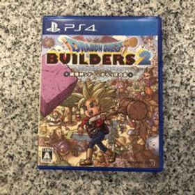 ドラクエビルダーズ2 ドラゴンクエストビルダーズ2 破壊神シドーとからっぽの島 ネット最安値の価格比較 プライスランク ドラクエビルダーズ2 ドラゴンクエストビルダーズ2 破壊神シドーとからっぽの島 ネット最安値の価格比較 プライスランク