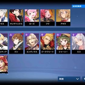 Tdfs タイムディフェンダーズ アカウント販売 Rmt 34件を横断比較 アカウント売買 一括比較 プライスランク