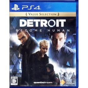 Detroit Become Human Ps4 新品 2 390円 中古 1 600円 ネット最安値の価格比較 プライスランク