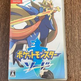 ポケモン ソード シールド ポケットモンスター ソード シールド Switch 新品 4 500 中古 3 000 新品 中古のネット最安値 カカクキング