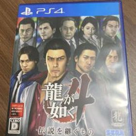 PS4 ピーエスフォー ソフト6本セット まとめ売り - rehda.com