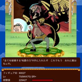 Tr7iq0lw1izjzm Tr7iq0lw1izjzm