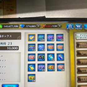 ヴァルコネ ヴァルキリーコネクト アカウント販売 Rmt 横断比較 Price Sale