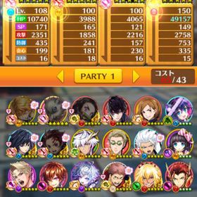 白猫pj 白猫プロジェクト 義勇 アカウント販売 Rmt 13件を横断比較 アカウント売買 一括比較 プライスランク