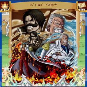 グラコレ ワンピースグランドコレクション ガープ アカウント販売 Rmt アカウント売買 一括比較 プライスランク