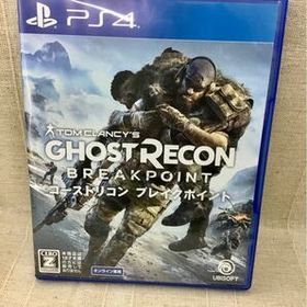 特価 送料無料 Ps4 ゴーストリコン ブレイクポイント 新品 取り寄せ プレイステーション4 198financialnews Com