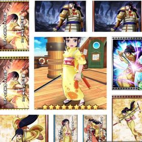 サウスト ワンピースサウザンドストーム Ul アカウント販売 Rmt 41件を横断比較 アカウント売買 一括比較 プライスランク