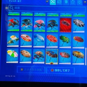 フォートナイト Fortnite Ps4 5 アカウント販売 Rmt 238件を横断比較 アカウント売買 一括比較 プライスランク