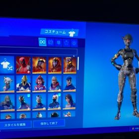 フォートナイト Fortnite オメガ アカウント販売 Rmt 99件を横断比較 アカウント売買 一括比較 プライスランク