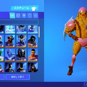 フォートナイト Fortnite ミンティーアックス アカウント販売 Rmt アカウント売買 一括比較 プライスランク