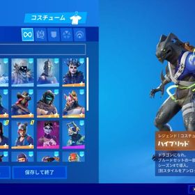 フォートナイト Fortnite アカウント販売 Rmt 横断比較 Price Sale