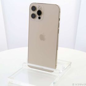 iPhone 12 Pro Max 256GB SIMフリー ゴールド 新品 123,500円 | ネット 