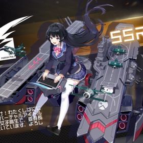 ブラサジ ブラックサージナイト アカウント販売 Rmt 横断比較 Price Sale