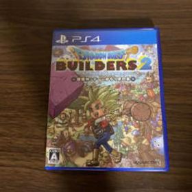 ドラクエビルダーズ2 ドラゴンクエストビルダーズ2 破壊神シドーとからっぽの島 ネット最安値の価格比較 プライスランク ドラクエビルダーズ2 ドラゴンクエストビルダーズ2 破壊神シドーとからっぽの島 ネット最安値の価格比較 プライスランク