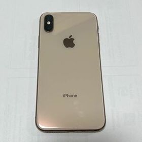 iPhonexs ゴールド 256GB SIMフリー gold 本体 - arkiva.gov.al