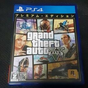 Gta5 Grand Theft Auto V Ps4 新品 3 295円 中古 2 000円 ネット最安値の価格比較 プライスランク