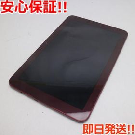 完売 Au Kyt33sra ボルドー Qz10 Tab Qua スマホ タブレット充電器