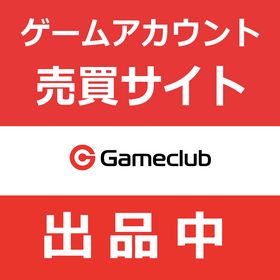 プロスピa プロ野球スピリッツa アカウント販売 Rmt 横断比較 Price Sale