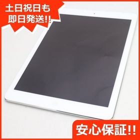 iPad Air (第1世代) 32GB Docomo 中古 12,000円 | ネット最安値の価格 