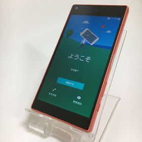Xperia Z5 Compact 新品 5 400円 中古 3 0円 ネット最安値の価格比較 プライスランク